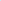 Jacquemus Le Chiquito Turquoise Blue Mini Bag One Size