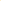 Parajumpers Collins Tape Logo Yellow Joggers L