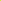 Off-White Caravaggio Arrow Over Lime Green Hoodie XS